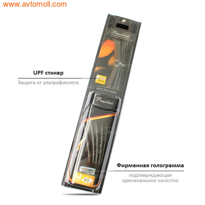   President Alcantara- S60 ( 32-37)  60 . (,  1)