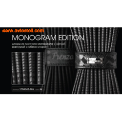 Frenzo MONOGRAM    L (42-46)  60