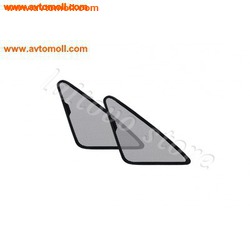 CHIKO комплект на задние форточки для Citroen C3 Picasso  2009-н.в. компактвэн