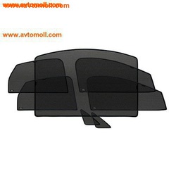 LAITOVO полный комплект автомобильный шторок для Chery A5  2006-2010г.в. седан